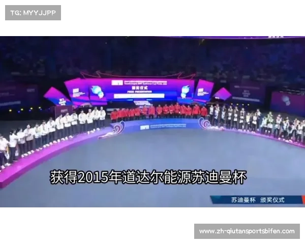 2025年苏迪曼杯羽毛球巅峰对决谁能笑到最后成就冠军荣耀 2025年苏迪曼杯羽毛球巅峰对决谁能笑到最后成就冠军荣耀