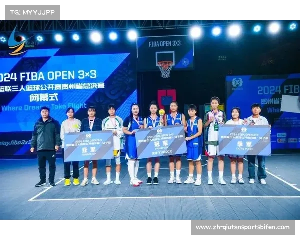 FIBA洲际杯:全球篮球强队激战四方争锋,掀起激情澎湃的篮球盛宴 FIBA洲际杯:全球篮球强队激战四方争锋,掀起激情澎湃的篮球盛宴
