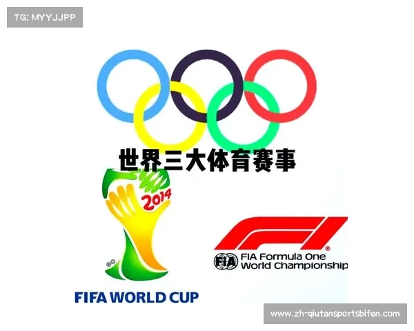 2025年体育盛事全面开幕 第十五届全运会等赛事引领新时代体育风潮 2025年体育盛事全面开幕 第十五届全运会等赛事引领新时代体育风潮