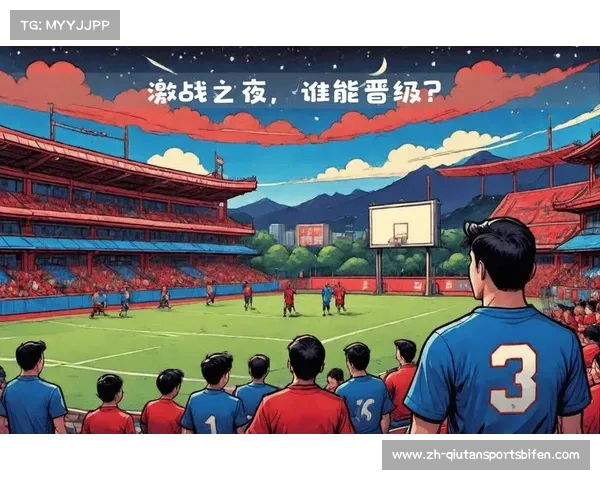 欧洲联赛:探索次一级欧洲俱乐部赛事的激烈对决与无限魅力 欧洲联赛:探索次一级欧洲俱乐部赛事的激烈对决与无限魅力